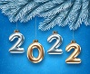 Ensemble Protection Sociale vous souhaite une bonne année 2022